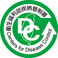 Taiwan CDC